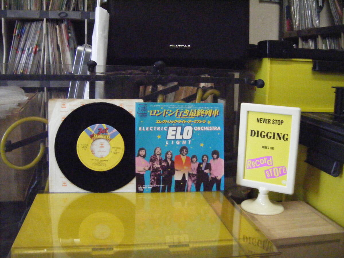 JS-70 E.L.O. ロンドン行き最終列車 ※シングル盤 拍卖