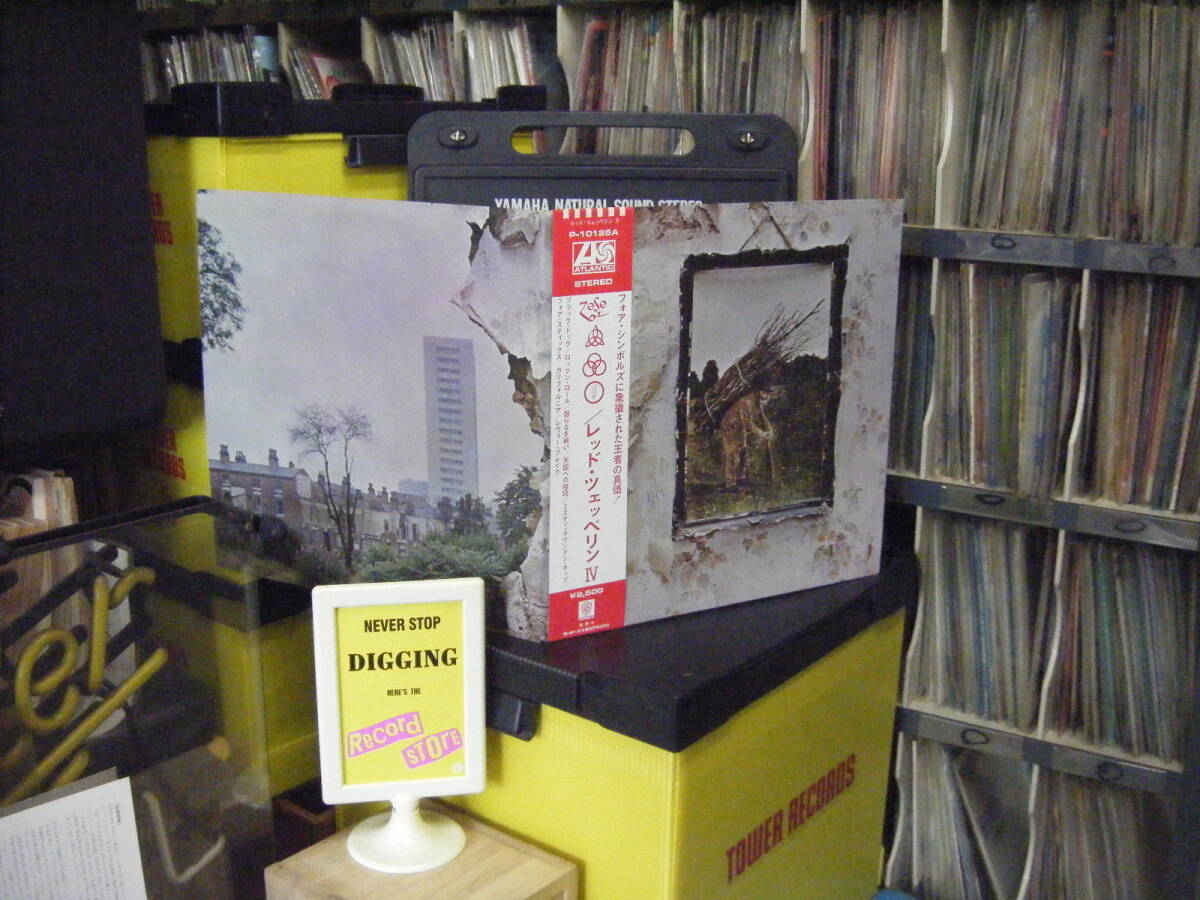 TJ-70 レッドツェッペリン Ⅳ (帯付) 拍卖