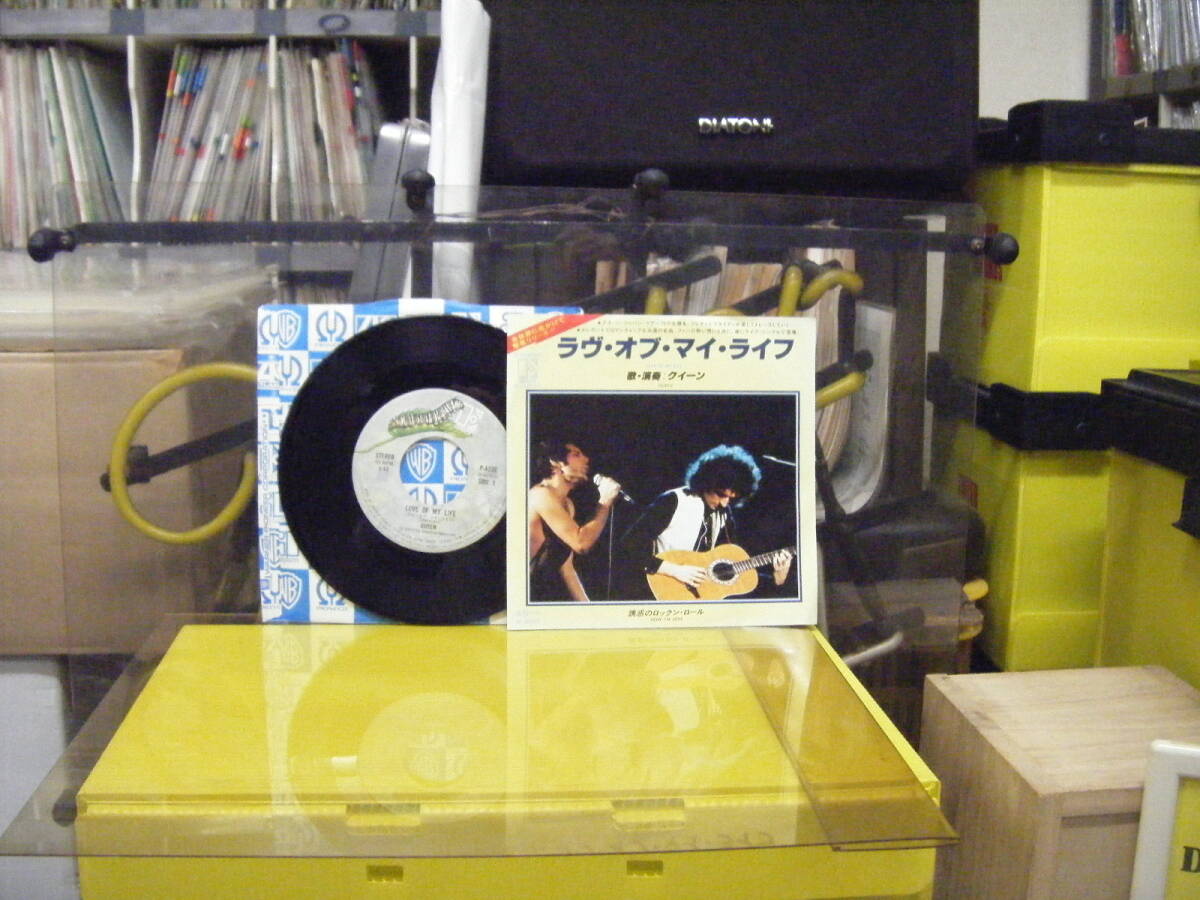 JS-89 QUEEN ラヴ・オブ・マイ・ライフ ※シングル盤 拍卖