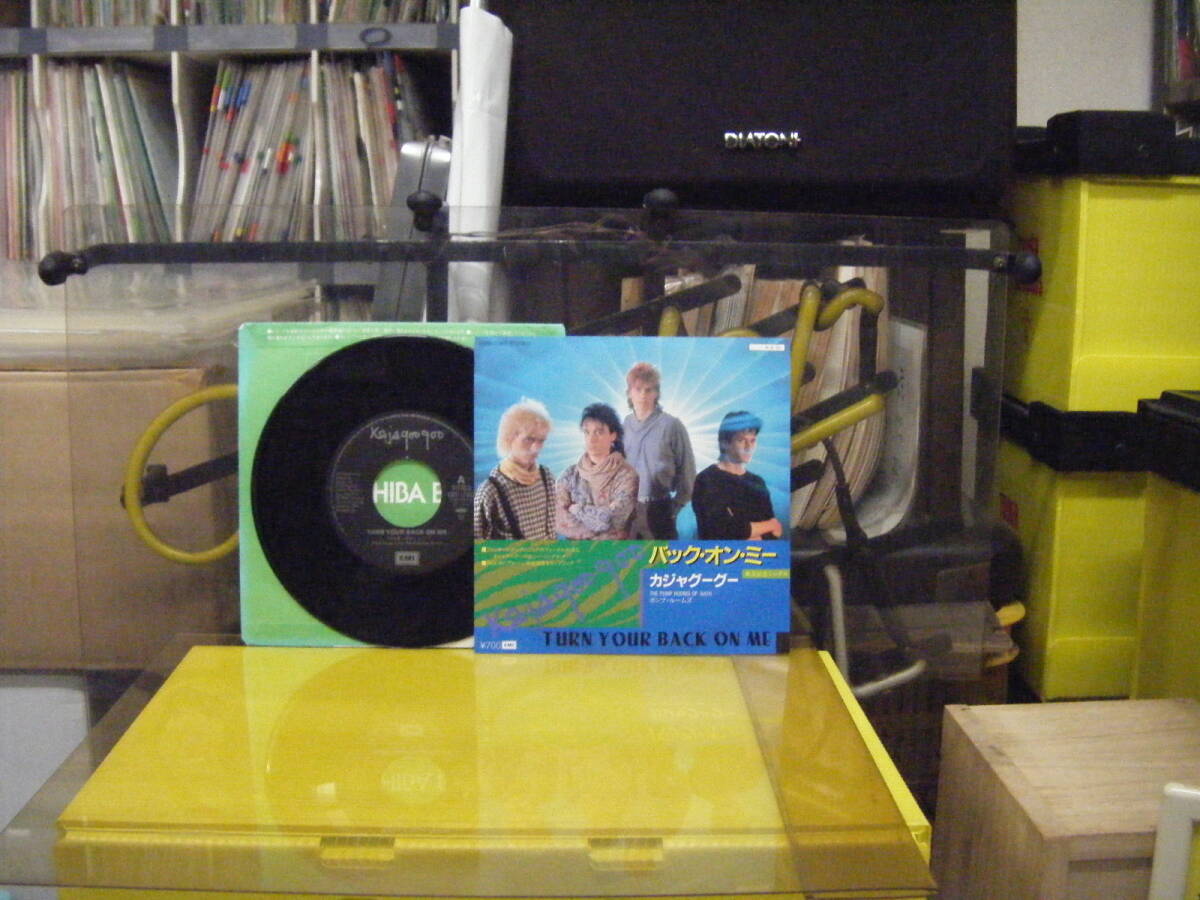 YS-334 カジャ・グー・グー / バック・オン・ミー ※シングル盤 拍卖