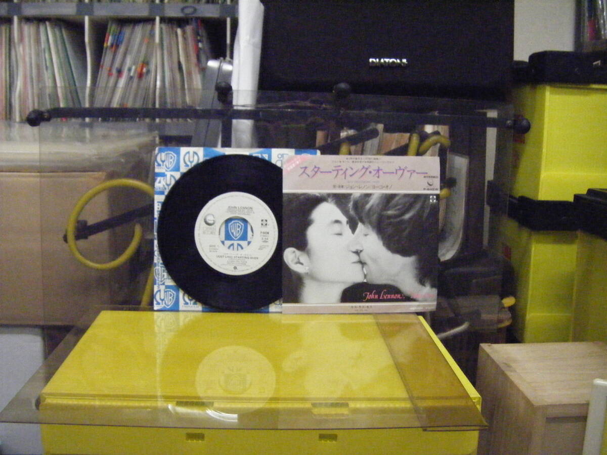 YS-559 ジョンレノン スターティング・オーヴァー ※シングル盤 拍卖
