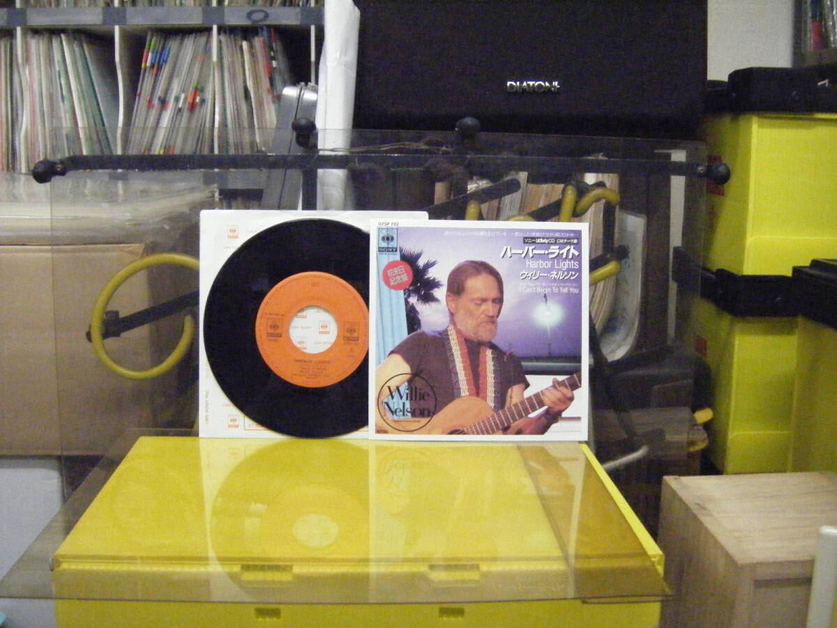 JS-98 ウィリーネルソン / ハーバーライト ※シングル盤 拍卖