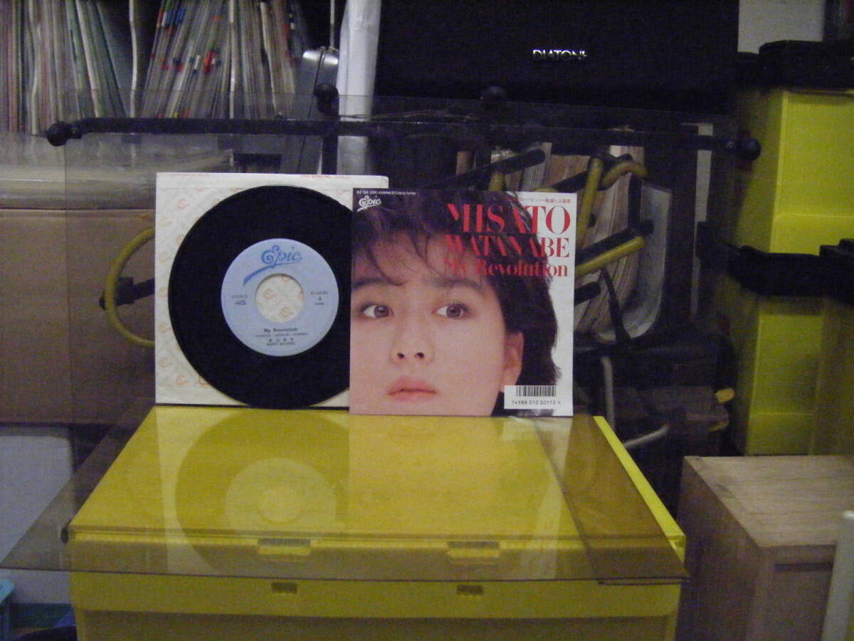 YS-72 渡辺美里 My Revolution ※シングル盤 拍卖