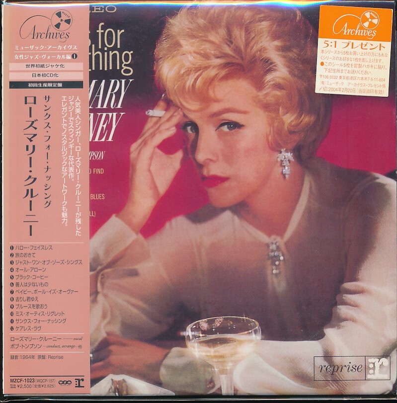 HC-48 ローズマリークルーニー thanks for nothing (帯付) 紙ジャケ拍卖