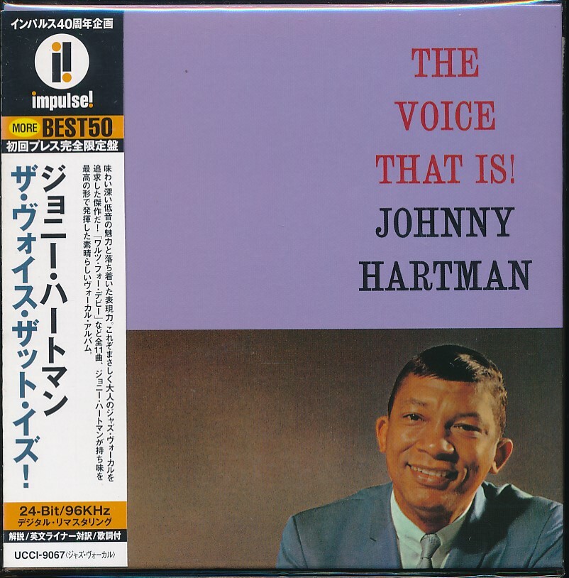 HC-56 ジョニーハートマン THE VOICE THAT IS! (帯付) 紙ジャケ拍卖