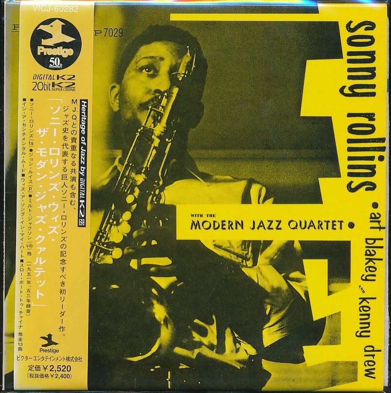 HC-49 ソニーロリンズ with THE MODERN JAZZ QUARTET (帯付) 紙ジャケ拍卖