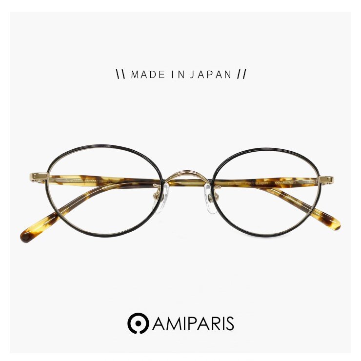 新品 日本製 鯖江 メガネ アミパリ 小ぶり レンズ AMIPARIS 眼鏡 tc-5201 19 ユニセックス オーバル 軽量 チタン フレーム MADE IN JAPAN拍卖