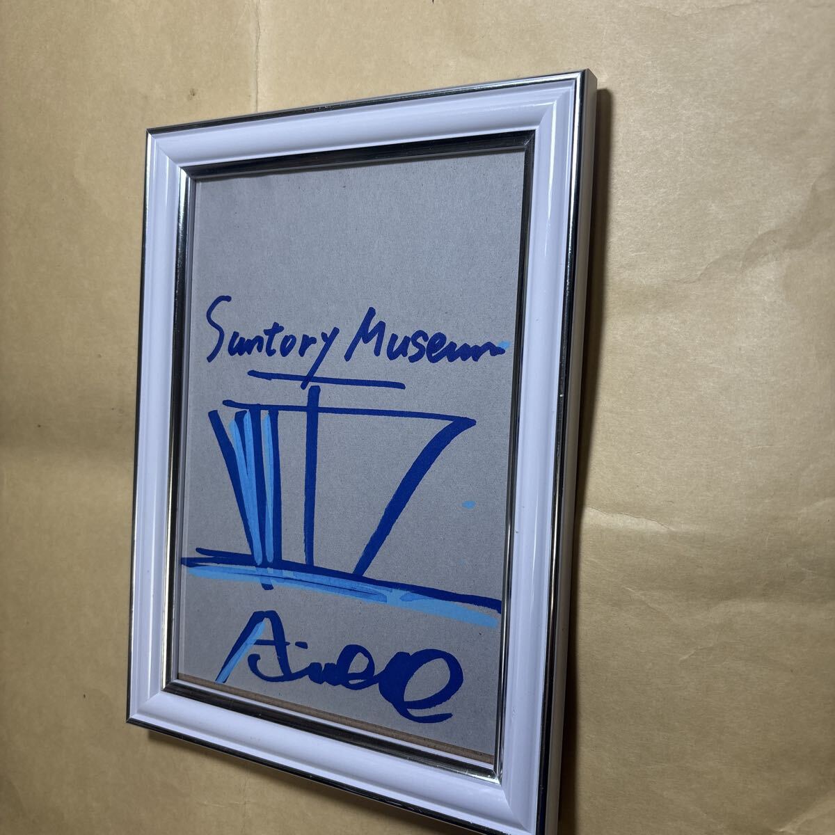 サイン 安藤忠雄 サントリーミュージアム拍卖