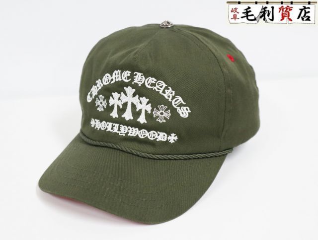 クロムハーツ CHROME HEARTS 5パネル ガスステーション キャップ 304206533AZX カーキ 美品 【中古】 帽子拍卖