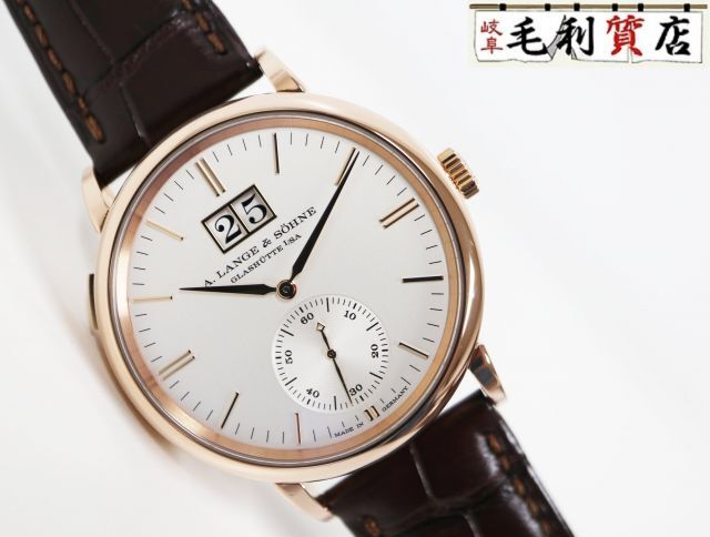 ランゲ&ゾーネ A. LANGE & SOHNE サクソニア アウトサイズデイト 381.032 シルバー ピンクゴールド 自動巻き メンズ 【拍卖