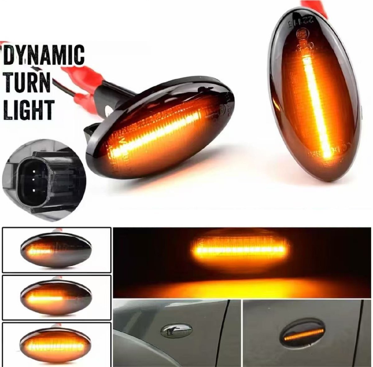 流星ウインカー♪ シーケンシャルウインカー♪ サイドマーカー インプレッサアネシス GE2 GE3 1.5i 1.5i-L拍卖