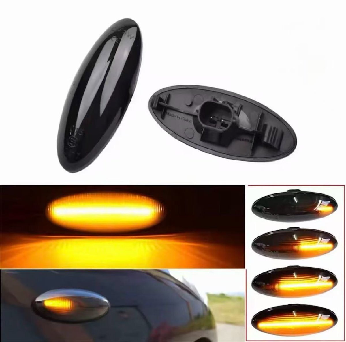 流星ウインカー♪ シーケンシャルウインカー♪ サイドマーカー RAV4 30 ACA36W ACA31W X G スポーツ スタイル Xリミテッド Sパッケージ拍卖