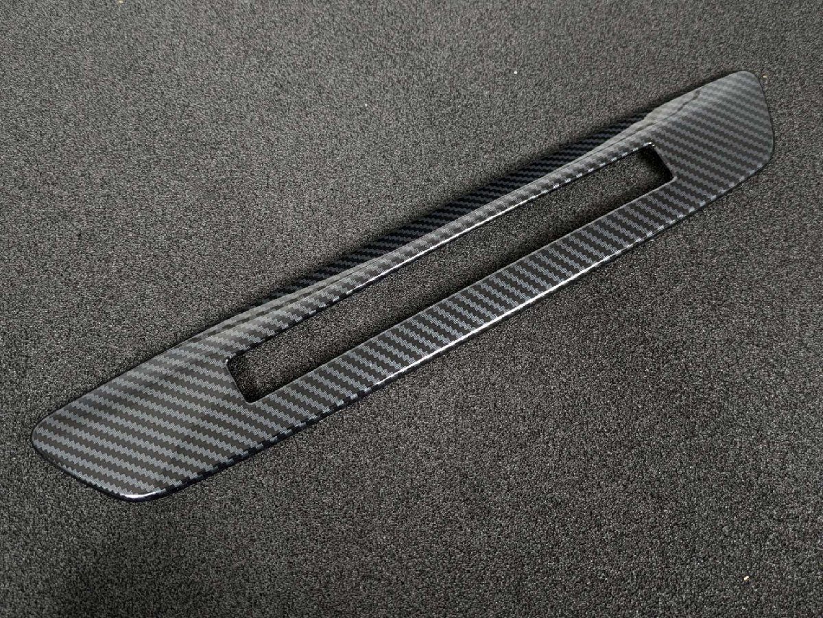 スポーティ全開♪ カーボン ルック ハイマウント カバー 日産 NV350 キャラバン ワゴン E26 KS2E26 KS4E26 DX GX ライダーGX拍卖