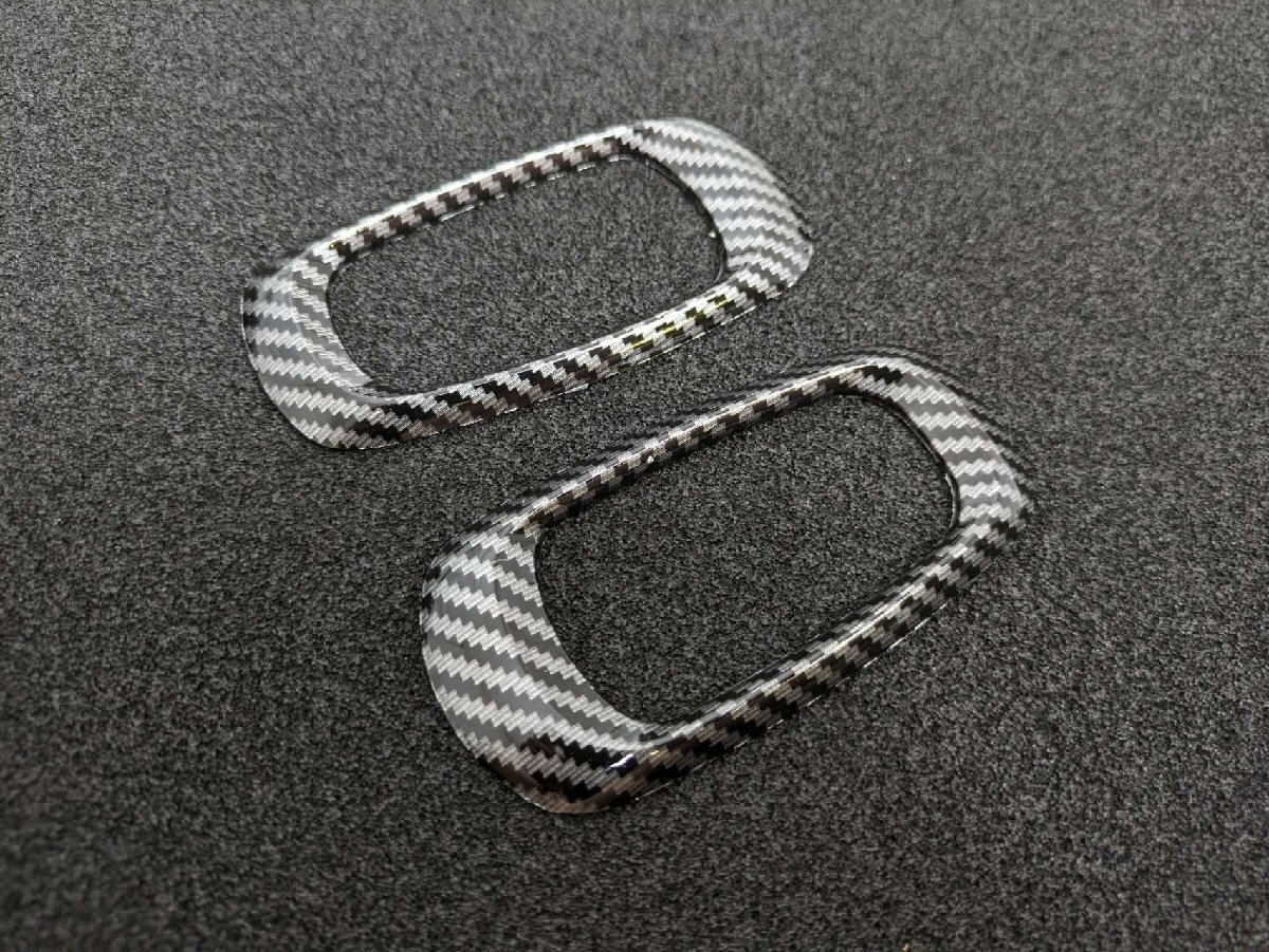 スポーティ全開♪ カーボン ルック サイドマーカー サイドウインカー リング アルテッツァ AS200 RS200 Zエディション Lエディション拍卖