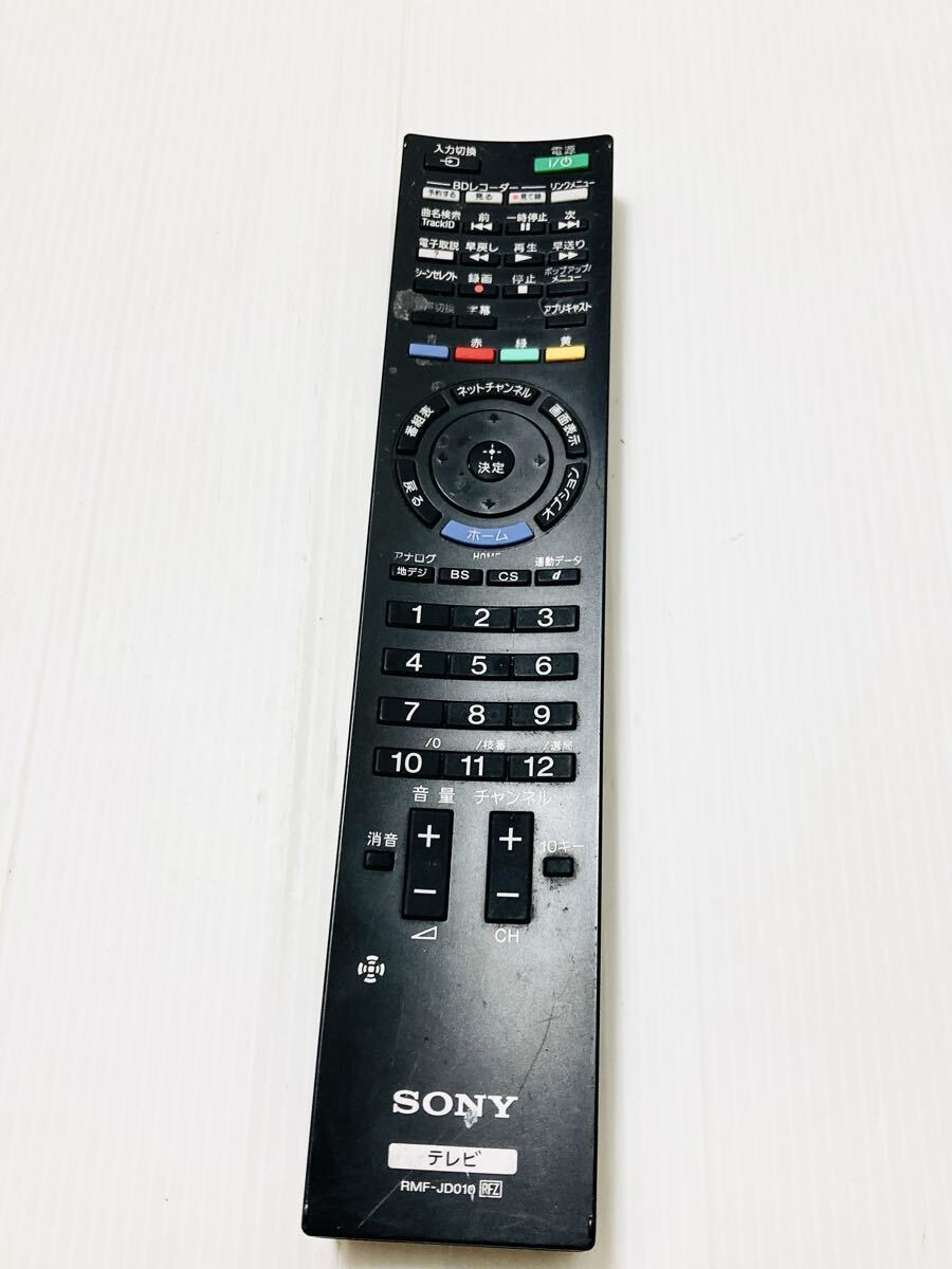 02 ソニー SONY テレビ リモコン RMF-JD010 動作品拍卖