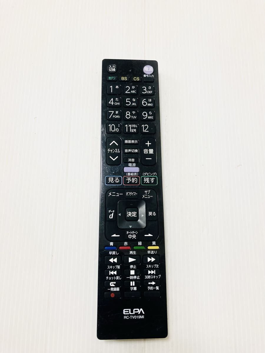ELPA/エルパ 三菱 テレビ用リモコン RC-TV019MI 動作品拍卖