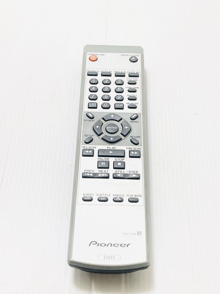 パイオニア リモート・コントロール dxx2574 動作品拍卖