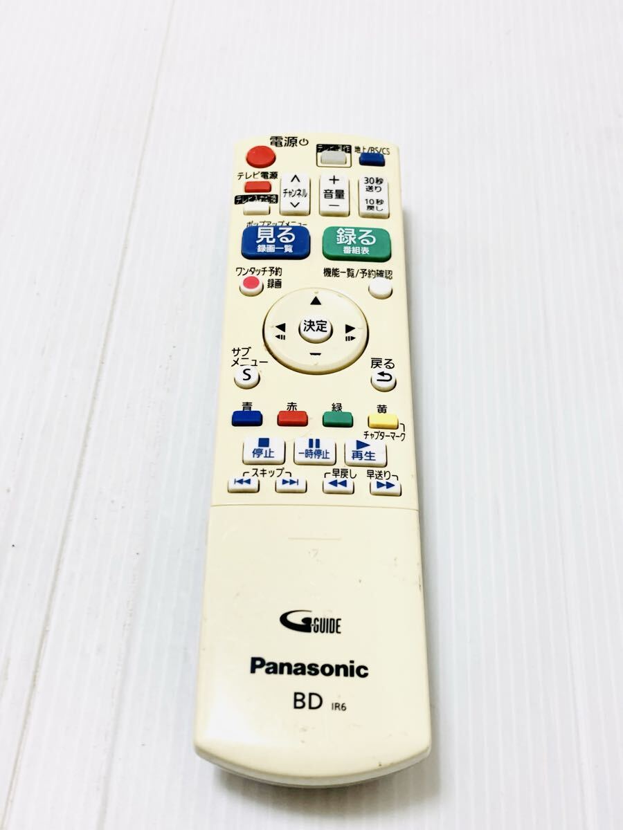 即日発送 全ボタン動作確認済み Panasonic パナソニック BD テレビリモコン n2qayb000995拍卖