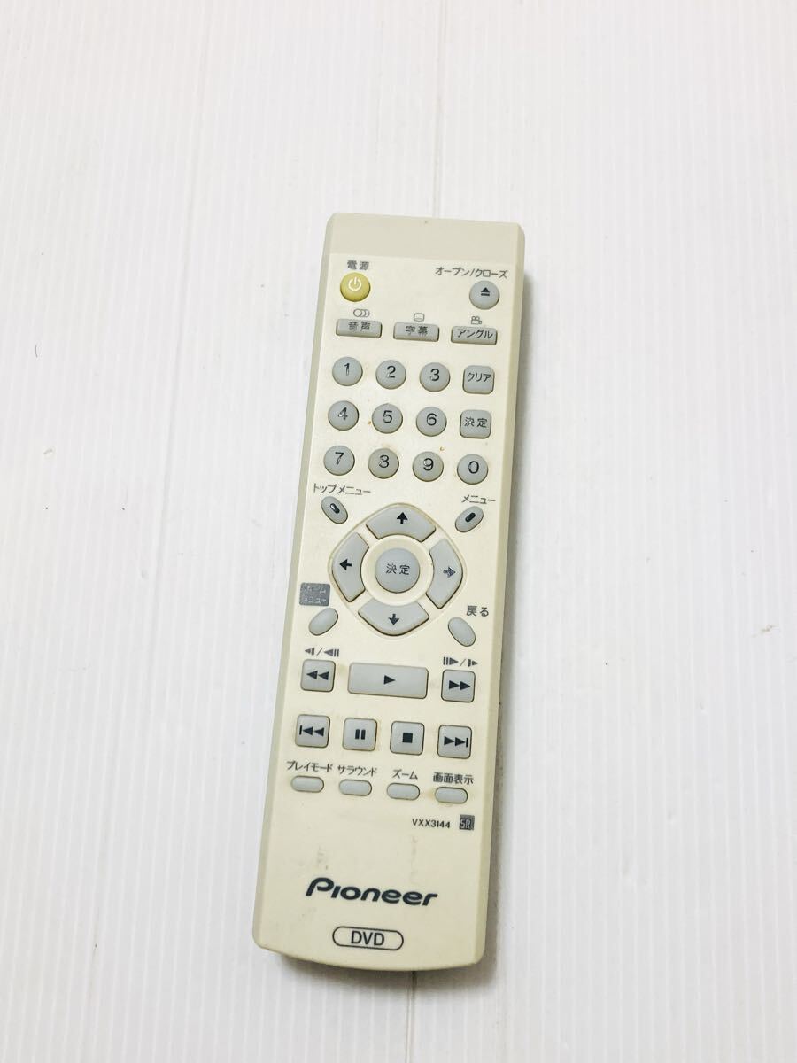 70617A パイオニア Pioneer VXX3144 DV-696AV DV-490V DV-393 DV-300 DV-290 DVDリモコン リモコン 動作品拍卖