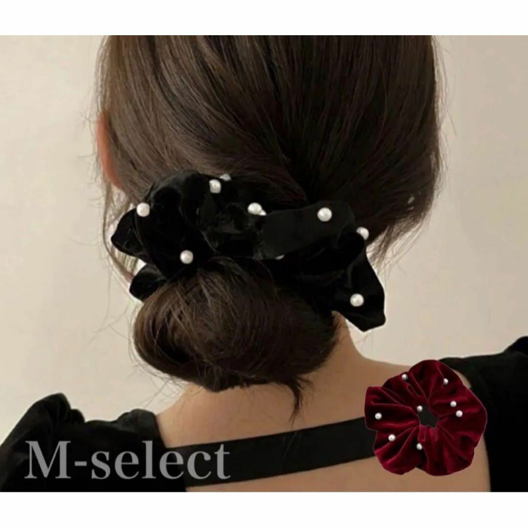 ブラックパール付きシュシュ ベルベットシュシュ ベロア 韓国風 大人可愛い拍卖