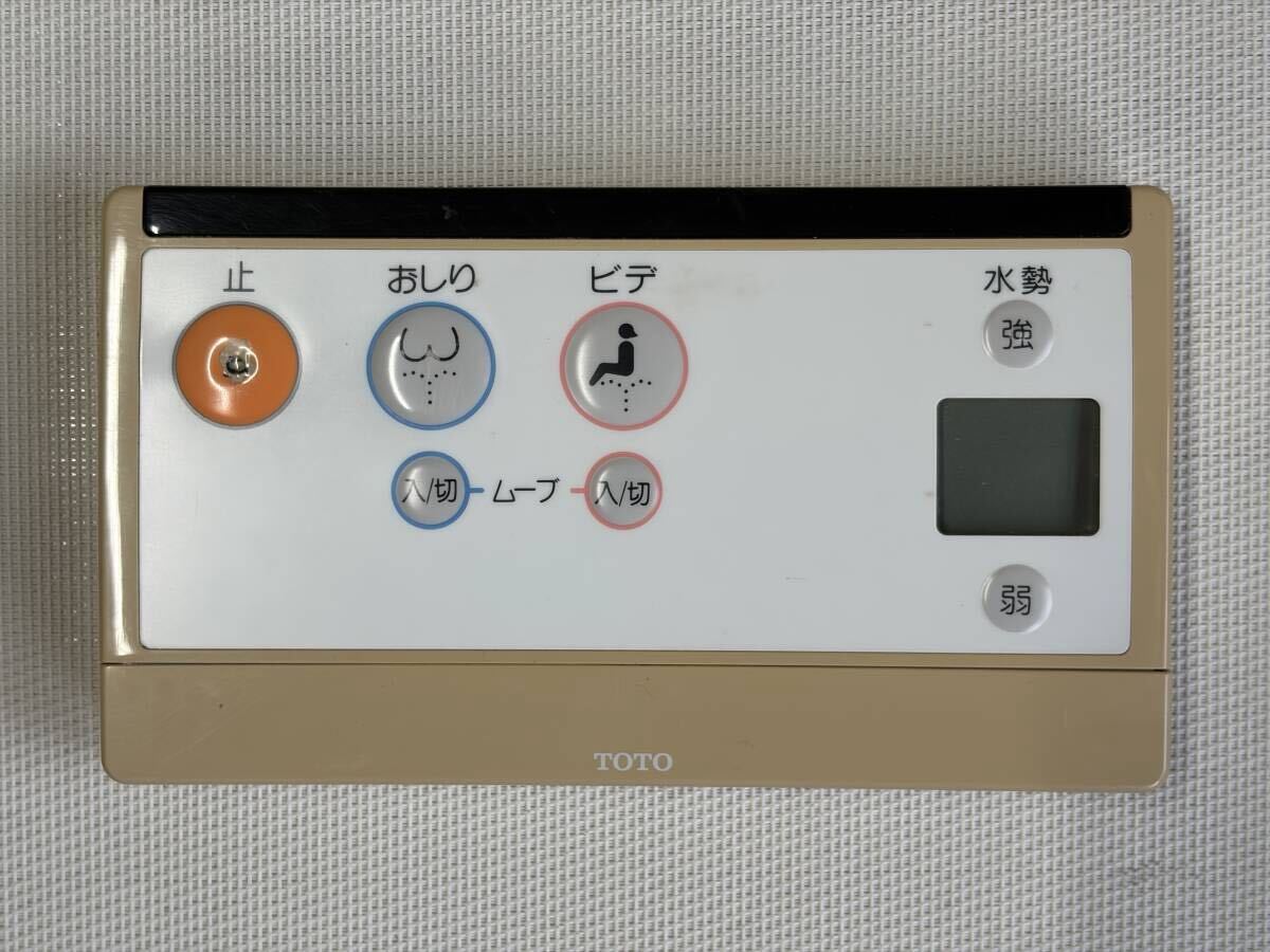 TOTO製 温水洗浄便座 ウォシュレット リモコン 本体のみ拍卖