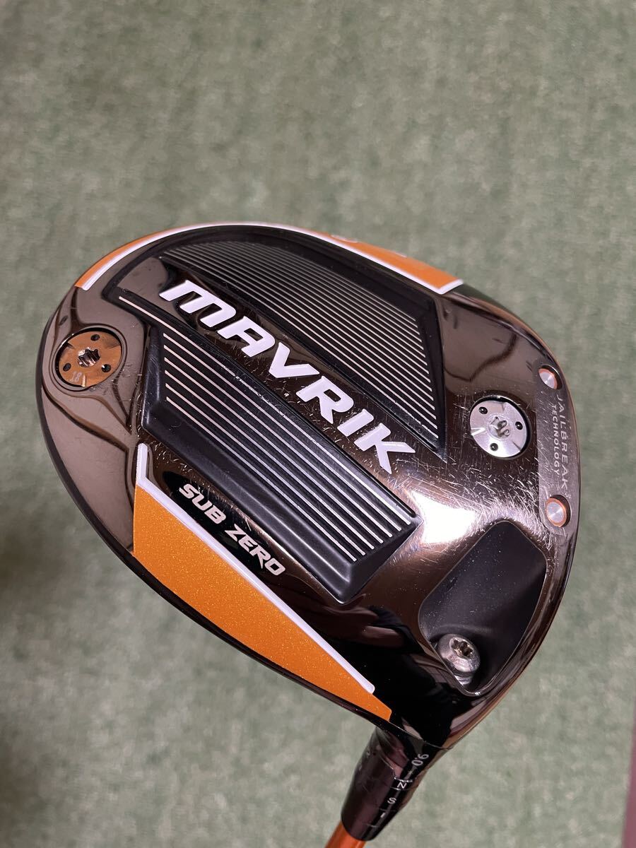 【良品】 キャロウェイ CALLAWAY ドライバー マーベリック サブゼロ +Tour AD DI6 S拍卖