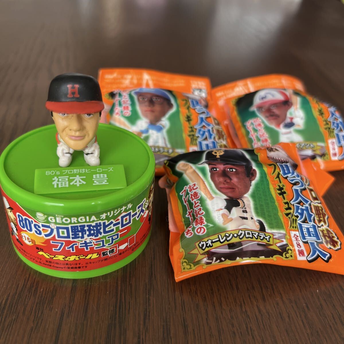GEORGIA プロ野球ヒーローズ フィギュア 福本豊、プロ野球助っ人外国人 フィギュア クロマティ、デストラーデ、ブライアント拍卖