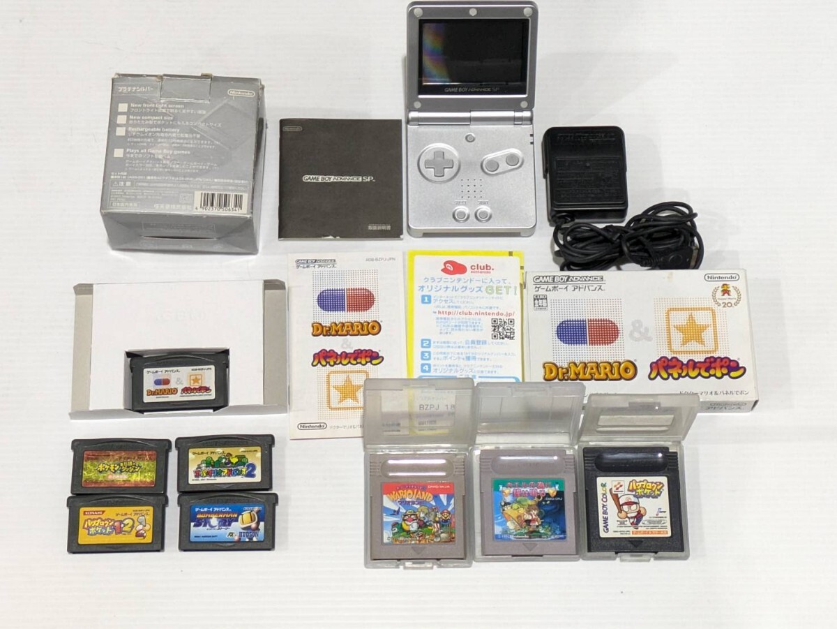 任天堂 ゲームボーイボーイアドバンス SP AGS-001 ソフト8本まとめ Dr.MARIO&パネルでポン 赤の救助隊 カエルのために金はなる 拍卖
