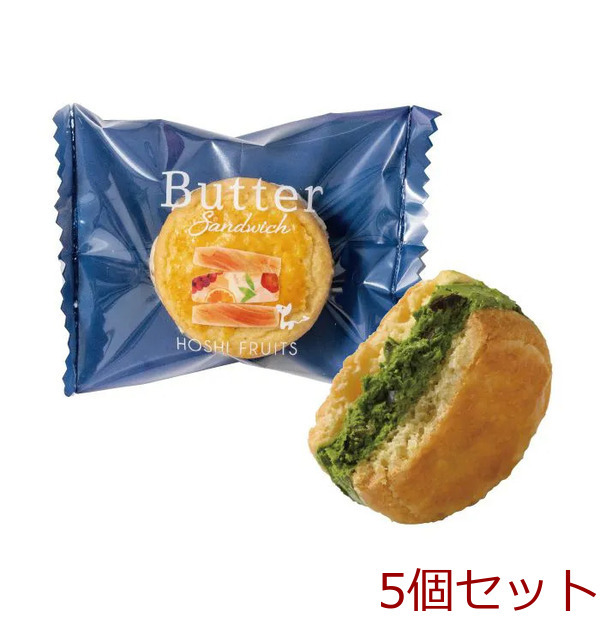 ホシフルーツ 発酵バターと果実のバターサンド 小豆&黒豆 抹茶 5セット拍卖