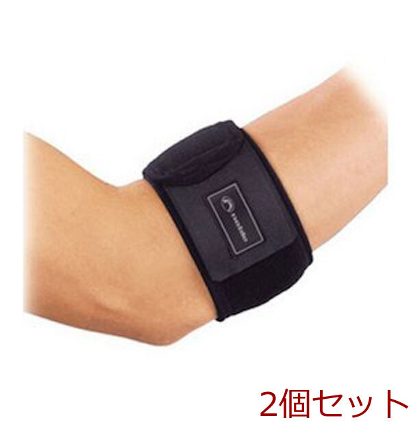 エルボーレスキュー 肘用サポーター ブラック フリーサイズ 2セット拍卖