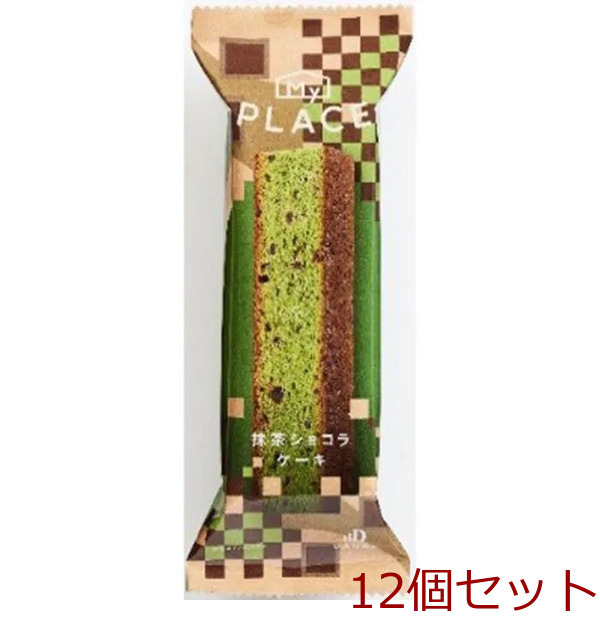 DANKE マイプレイス 抹茶ショコラケーキ 12セット拍卖