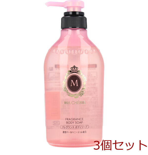 マシェリ フレグランス ボディソープ f 450mL 3セット拍卖