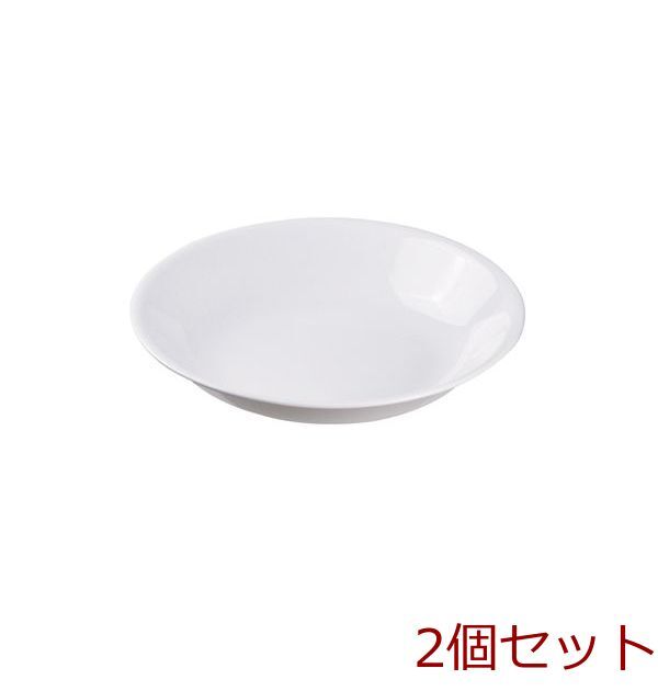 コレールウインターフロストホワイト深皿J420N 2セット拍卖