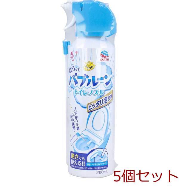 らくハピ ねらってバブルーン トイレノズル 泡洗浄スプレー 200mL 5セット拍卖