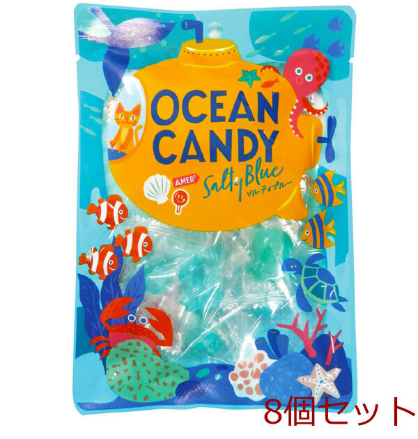 OCEAN CANDY SALTY BLUE オーシャンキャンディ ソルティブルー 45g 8セット拍卖