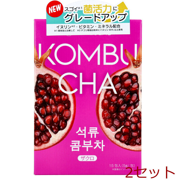 HEALSLAB ヒルズラボ コンブチャ ザクロ 5g×15包入 2セット拍卖