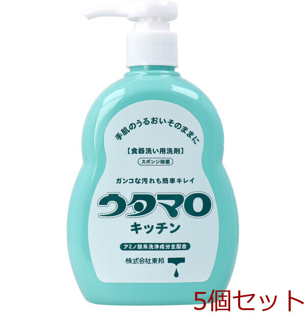 ウタマロ キッチン 食器洗い用洗剤 本体 300mL 5セット拍卖
