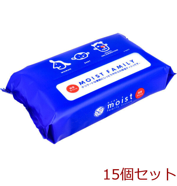 保湿ティシュ モイストファミリー ソフトパック 240枚 120組 15セット拍卖