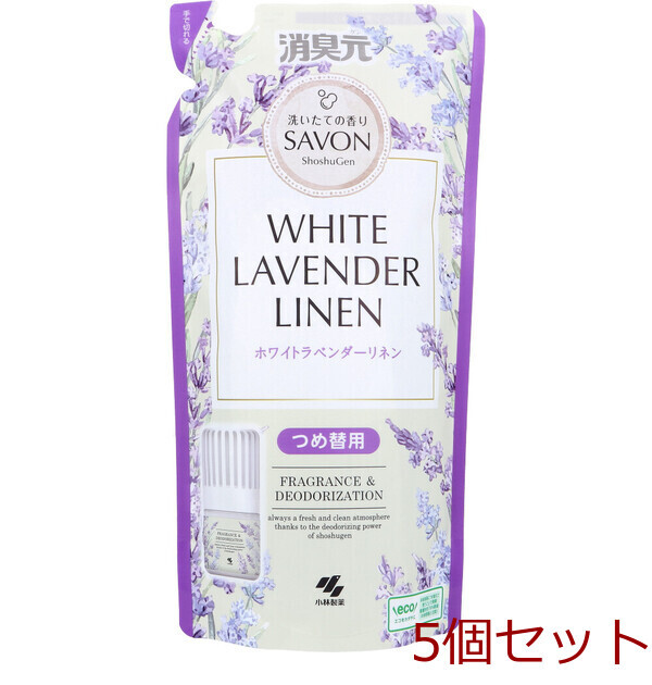 消臭元 SAVON サボン ホワイトラベンダーリネン 詰替用 400mL 5セット拍卖
