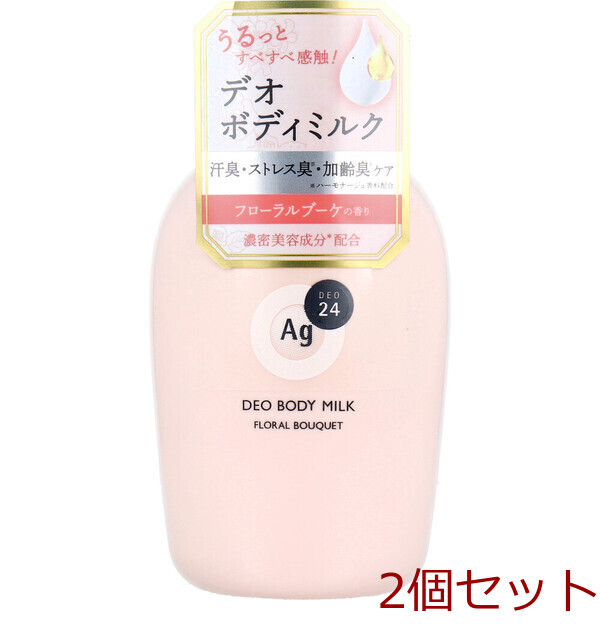 エージーデオ24 デオドラントボディミルク フローラルブーケ 180mL 2セット拍卖