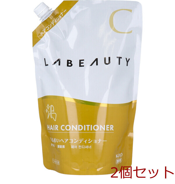 花王業務用 ラビューティ うるおいヘアコンディショナー 詰替用 1350mL 2セット拍卖