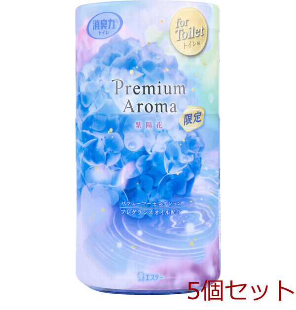トイレの消臭力 プレミアムアロマ 紫陽花 400mL 5セット拍卖