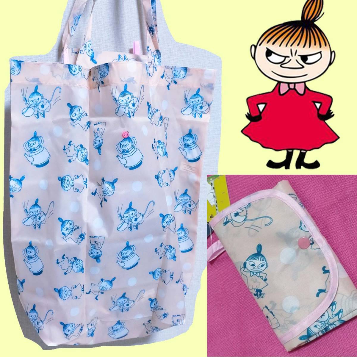 ムーミン リトルミイ 容量大折り畳みエコバッグ ピンクベージュ拍卖