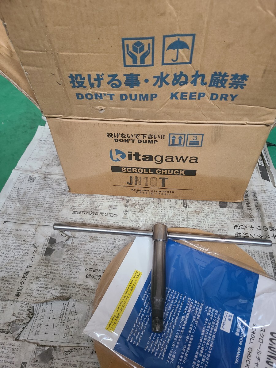 kitagawa スクロールチャック JN10T拍卖