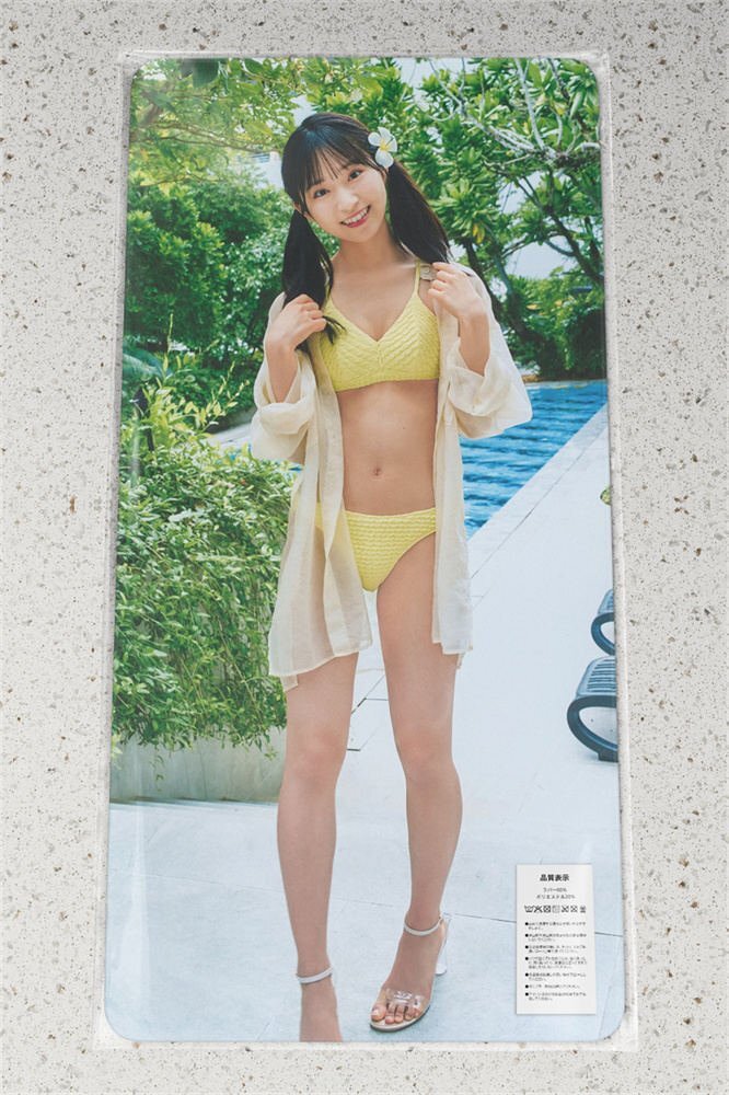 山内瑞葵/デスクマット&プレイマット&マウスパッド&ラバーマット/超厚/超大型/高品質拍卖