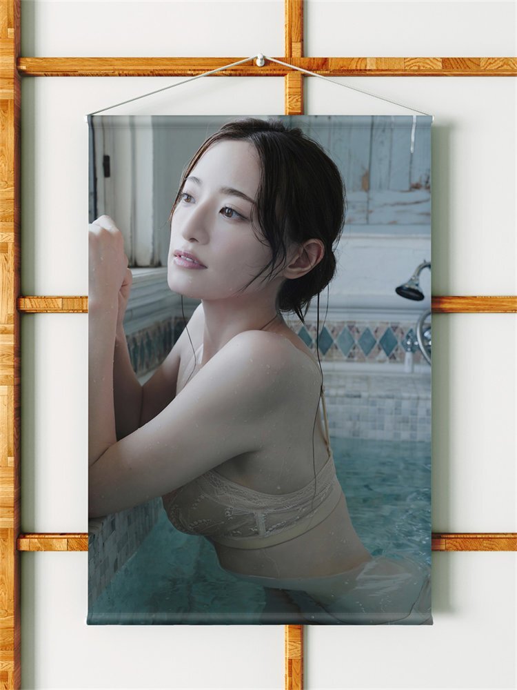 中田花奈/B2サイズ/ダブルスエード生地/上質/タペストリー拍卖