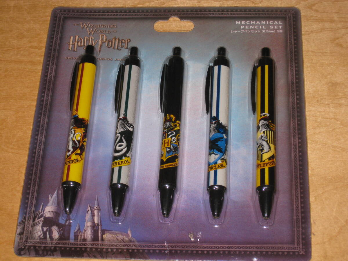 USJ ハリー・ポッター シャープペン セット (5本) 送¥185~ 拍卖