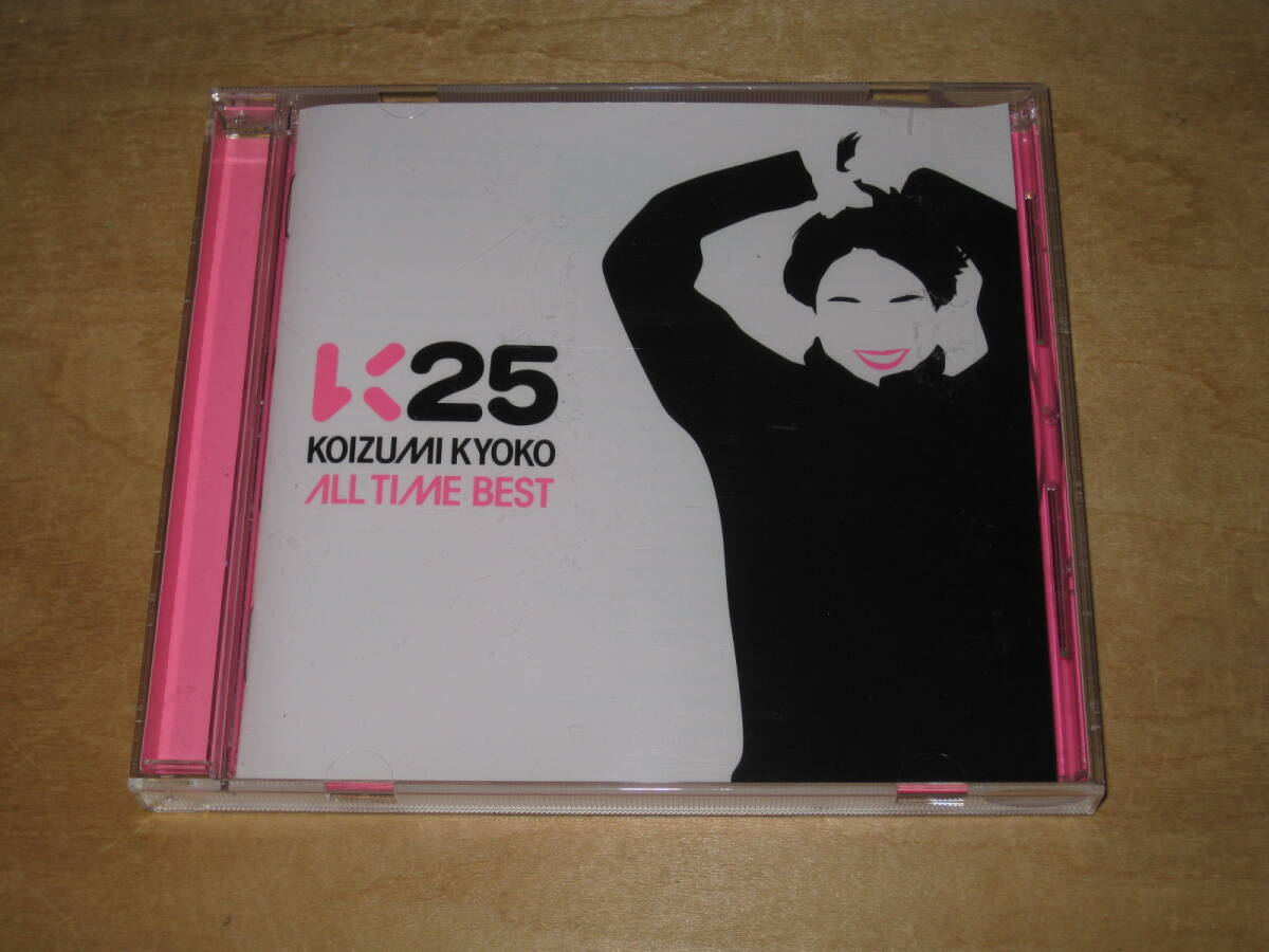 小泉今日子 K25 ~KOIZUMI KYOKO ALL TIME BEST / オール タイム ベスト ~ CD 拍卖