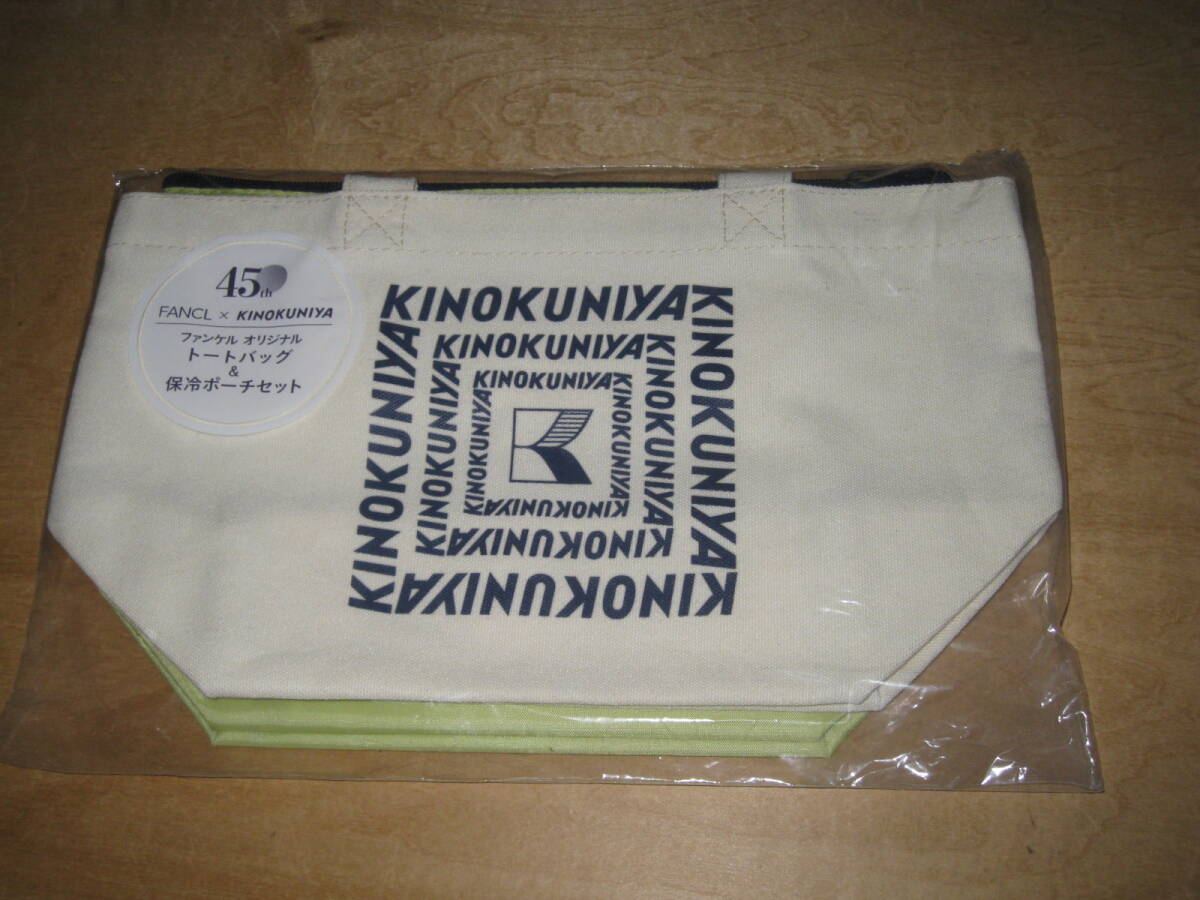 紀伊国屋 / KINOKUNIYA ファンケル 45th オリジナル トートバッグ 保冷ポーチセット 送¥185~ 拍卖