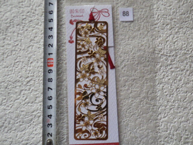 御朱印 しおり 桜 和柄 ブックマーク大 日本製 24KGP 未使用●88●送料110円●同梱大歓迎拍卖